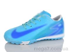 Футбольная обувь, Presto оптом K75 блакитний