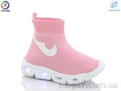 Кроссовки, Леопард оптом AX059-113A pink led