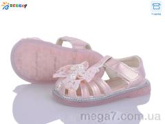 Босоножки, Bessky-Kellaifeng оптом Bessky-Kellaifeng	 KY5277-2A