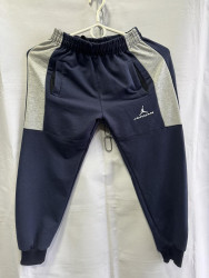 Спортивні штани дитячі (темно-синій) оптом
