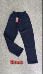 Спортивные штаны мужские на флисе (dark blue) оптом 89642537 01-2