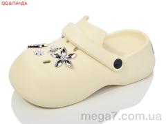 Кроксы, QQ shoes оптом   Girnaive QQ49 beige