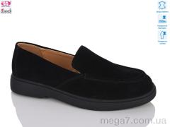 Туфли, Gukkcr оптом Soft Wind Gukker  MG6054
