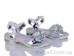 Босоножки, Xifa kids оптом F230-2