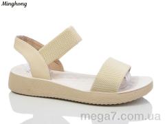 Босоножки, Minghong оптом 7715-39 beige