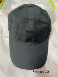 Кепки мужские оптом 23156407 43-137