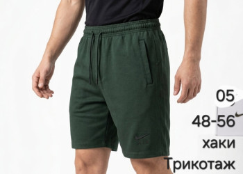 Шорти чоловічі оптом