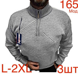 Свитера мужские оптом 34268105 165-45