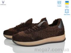 Кроссовки, Viscala оптом 21263-3 кор. VL