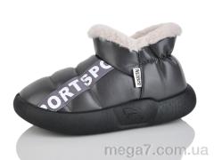 Тапки, Luck Line оптом 928-3