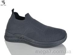 Кроссовки, Red Sun оптом 2026-13-3