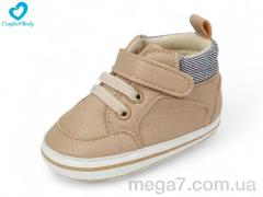 Пинетки, Comfort-baby оптом 9680-2 беж