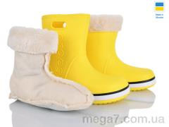 Сапоги из пены, Pryama Vigoda оптом 4258-5021-8A