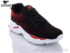 Кроссовки, Situo оптом B888-3