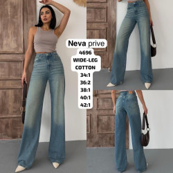 Джинси жіночі оптом