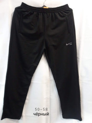 Спортивные штаны мужские (черный) оптом 05796184 01-2