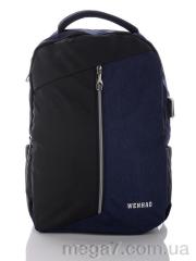 Рюкзак, Superbag оптом 1087 blue