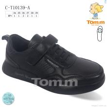 Кроссовки, Ok Shoes оптом C-T10139-A