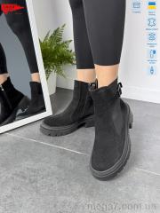 Ботинки, ARTO оптом ARTO 430 ч.з.