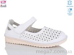 Туфли, Gukkcr оптом 26-2