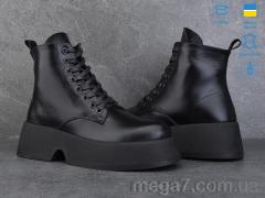 Ботинки, Ailinda оптом 949-2M