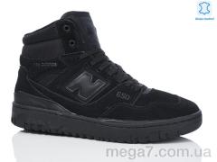 Ботинки, FED оптом A825-5