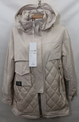Куртки женские FINEBABYCAT оптом 32851690 298-34