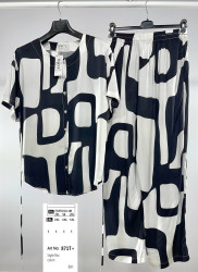 Костюми жіночі БАТАЛ оптом