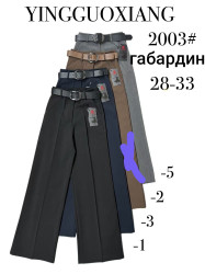 Брюки жіночі НАПІВБАТАЛ оптом