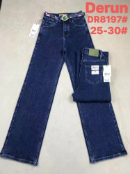 Джинси жіночі оптом --