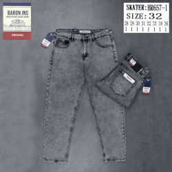 Джинси чоловічі оптом  