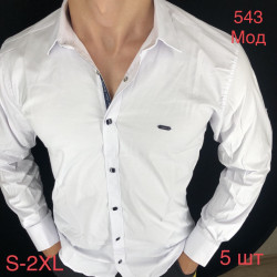 Рубашки мужские оптом 06928517 543-16