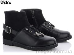 Ботинки, Vika оптом 806-2-old