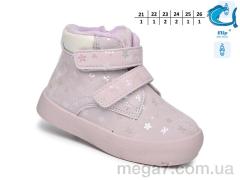 Ботинки, TOM.M оптом 51058E