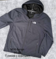 Куртки демисезонные мужские БАТАЛ оптом 56894312 004-27