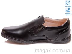 Туфли, Prime-Opt оптом Weestep W-R031554017 BK-WS