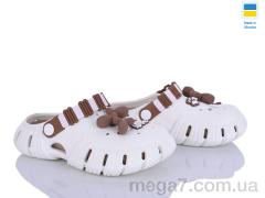 Кроксы, Inblue оптом 012 білий