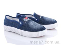 Слипоны, Class Shoes оптом B7 синий
