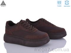 Кроссовки, STILLI Group оптом AB120-3 шкіра