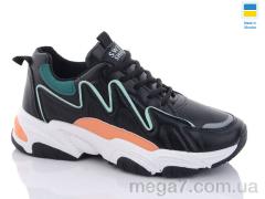 Кроссовки, Xifa оптом XF01-071-5