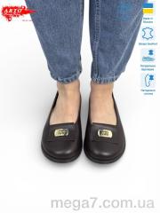 Шлепки, ARTO оптом 073 коричн.к.