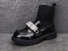 Ботинки, Jong Golf оптом C30589-30