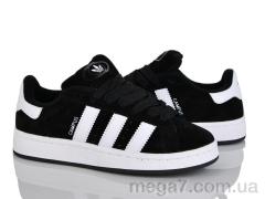 Кроссовки, Svit оптом --- B603-3