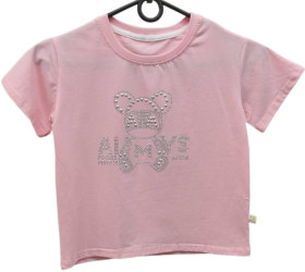 Футболки детские оптом 97351420 0118-290