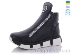 Ботинки, Carolina оптом Z1305-52