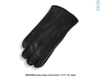 Перчатки мужские оптом 81352640 BM-0539