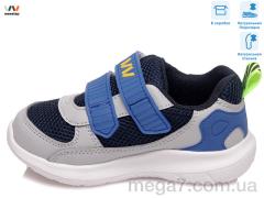 Кроссовки, Weestep оптом R812663095 DB