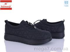 Кроссовки, Saimaoji оптом A8-1