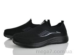 Кроссовки, ARZO оптом 951-002