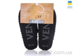 Тапки, Active оптом 584